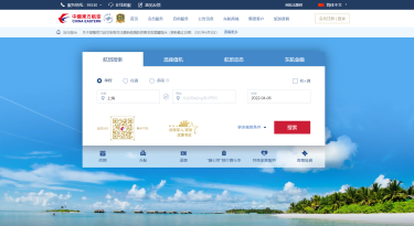 中国东方航空公司 - 机票预订，机票价格查询