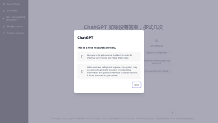 ChatGPT proxy