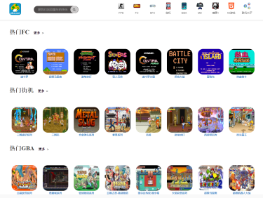 小霸王游戏机 - 在线玩童年经典小游戏