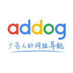 广告狗addog - 广告创意/设计/文案/PPT模板/营销策略大全网址导航 